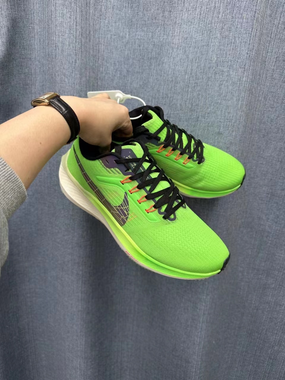 Nike Air Zoom Lemon green